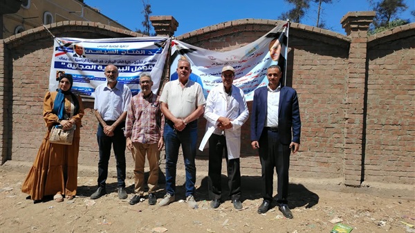جامعة كفر الشيخ
