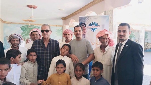 صدى العرب