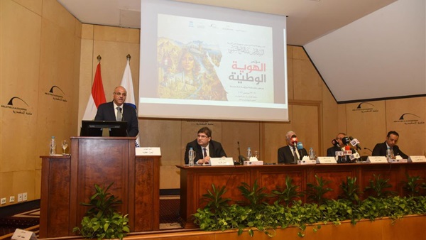 محافظ الإسكندرية