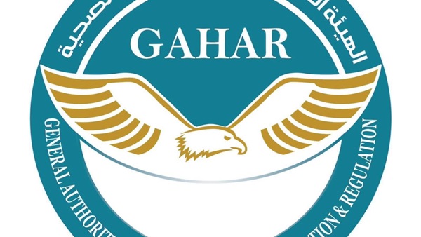 الاعتماد والرقابة