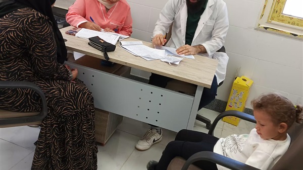 مركز طب الأسرة