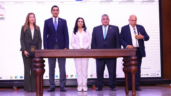 وزيرة التضامن الاجتماعي