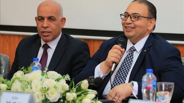 جامعة كفر الشيخ