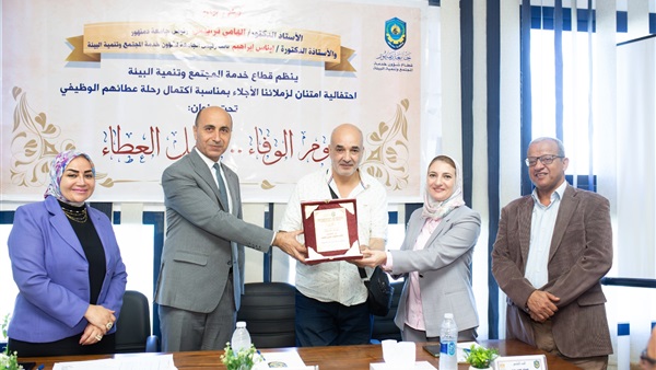 رئيس جامعة دمنهور