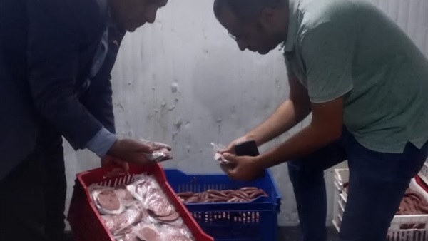 مصنعات لحوم مجهولة