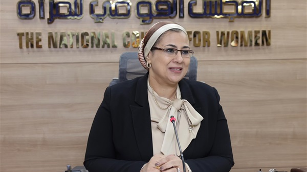 المستشارة أمل عمار