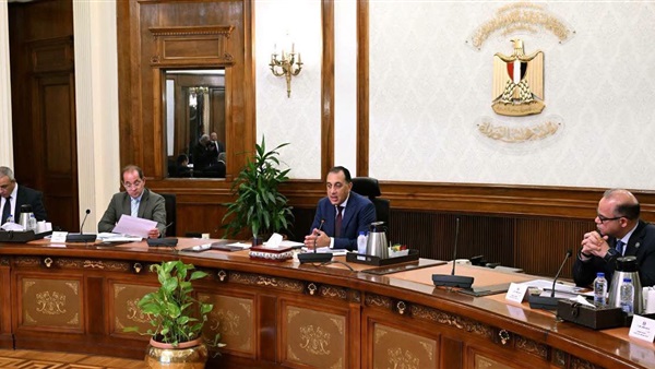 رئيس الوزراء
