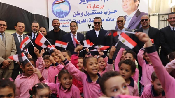 صدى العرب