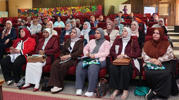 المجلس القومي للمرأة