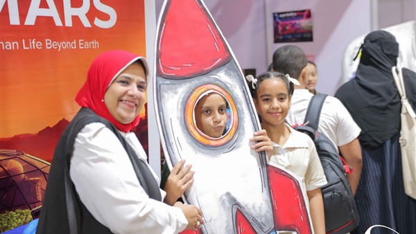 احتفالية العلوم بمكتبة