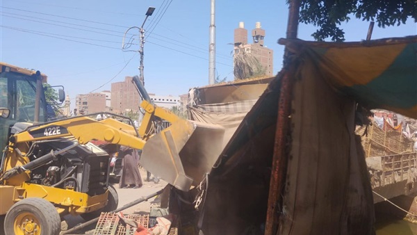 حملة مرافق مكبرة