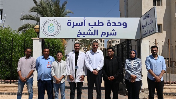 محافظ جنوب سيناء