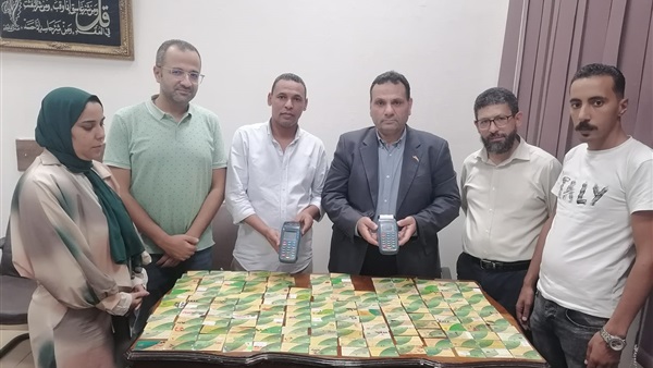 المضبوطات
