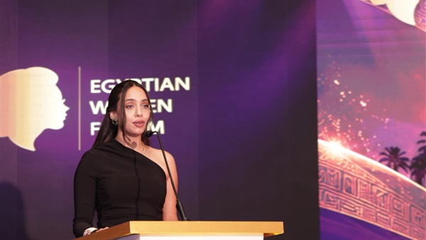 منتدى المرأة المصرية