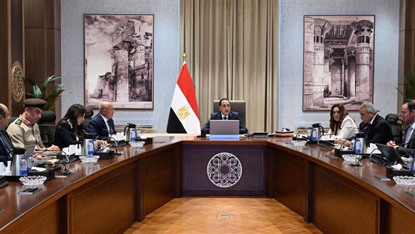 رئيس الوزراء
