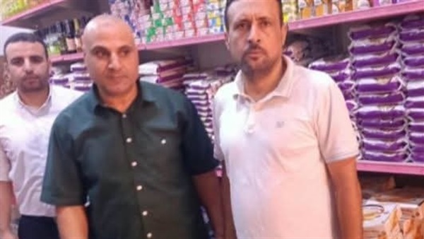 تموين كفر الدوار
