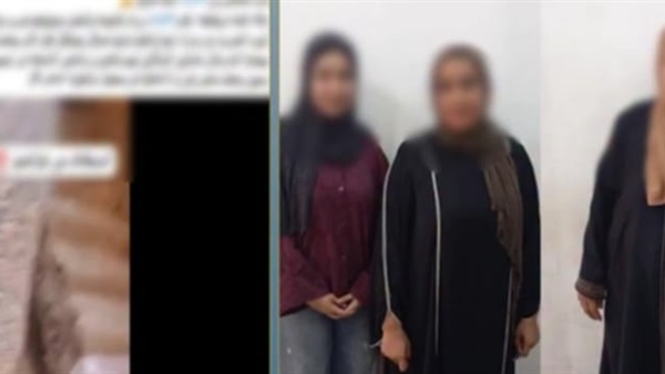 الأسرة