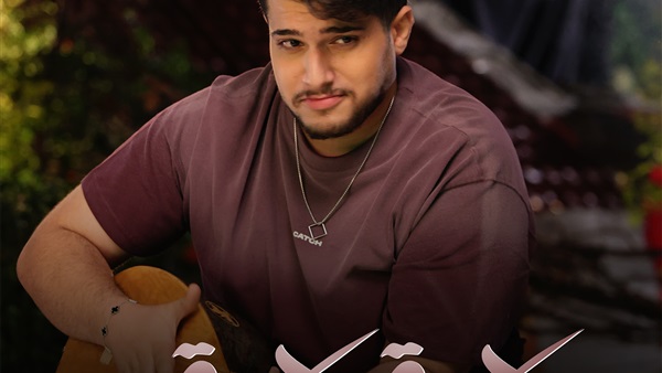 أبو ورد