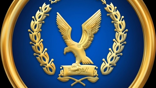 الامن