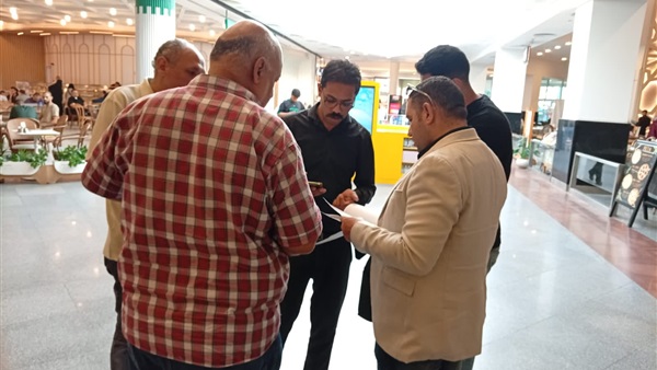 صدى العرب