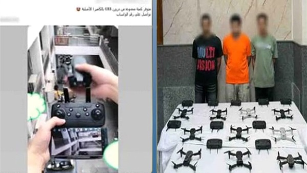 المتهمين