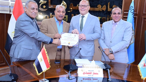 صدى العرب