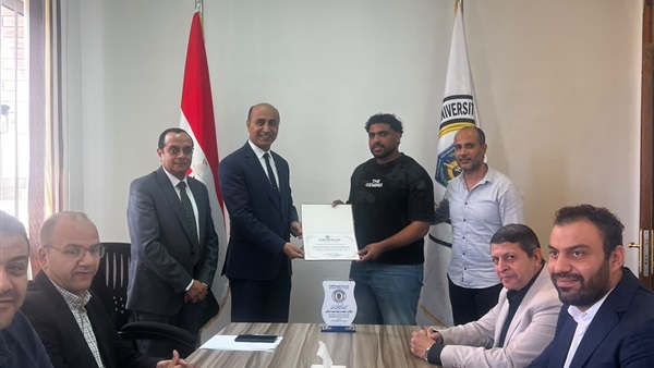 مجلس جامعة دمنهور