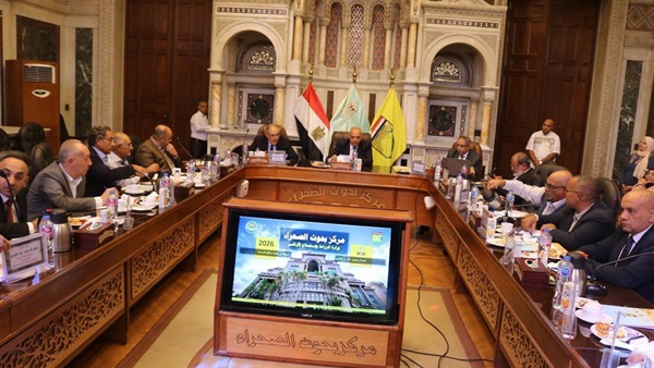 صدى العرب