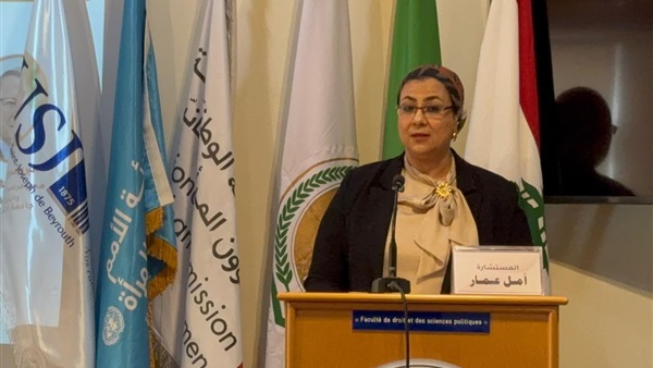 رئيسة المجلس القومى