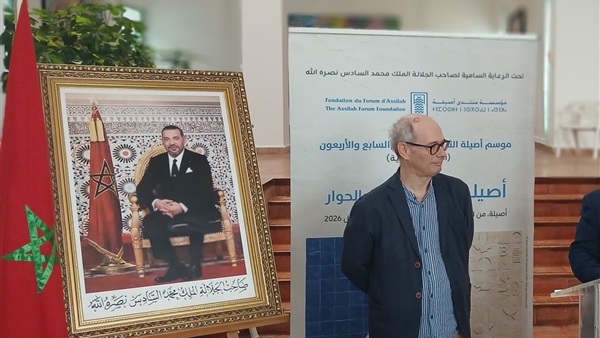 الكاتب والباحث المغربي
