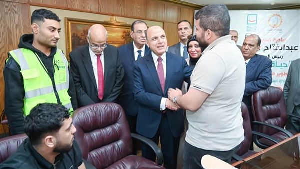 محافظ الغربية