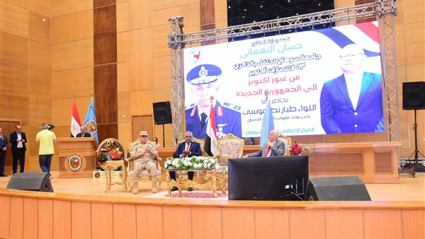 نائب قائد القوات