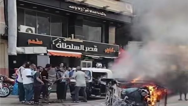 حريق «توك توك» بمدينة