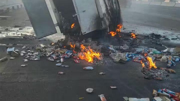 صورة من قلب الحادث