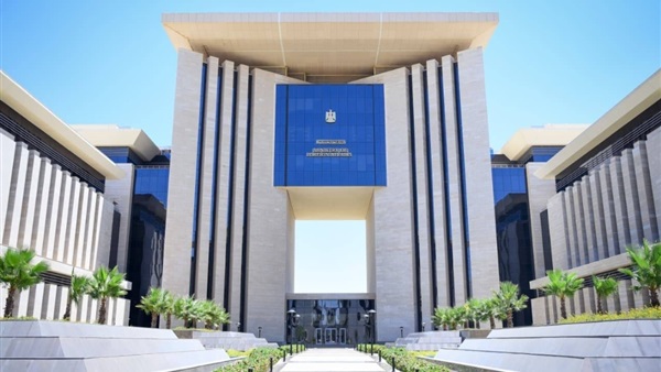 وزارة الخارجية