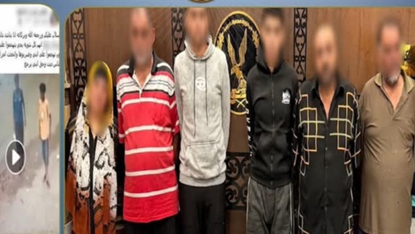 المتهمين 