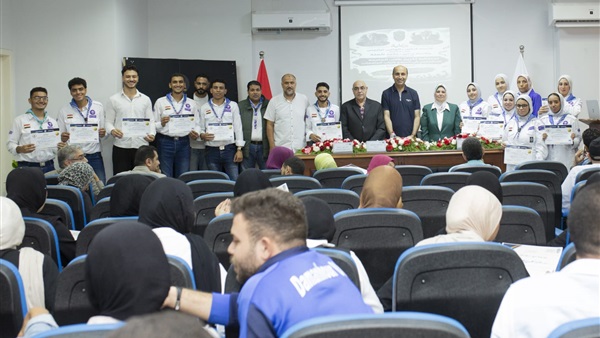 جامعة دمنهور