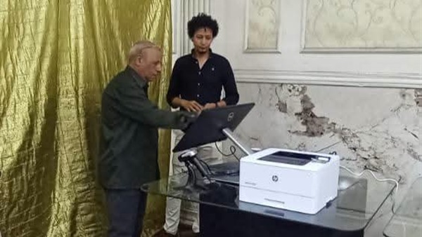 صدى العرب