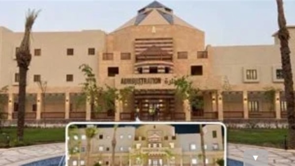  استمرار الترشح لرئاسة