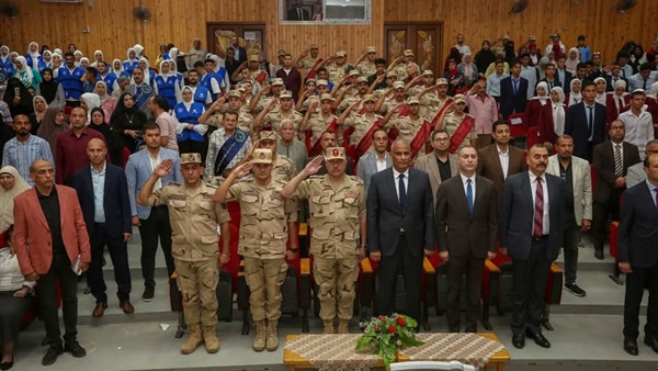 محافظ كفر الشيخ