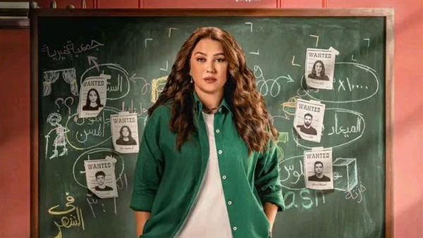 مسلسل «خمسين خمسين