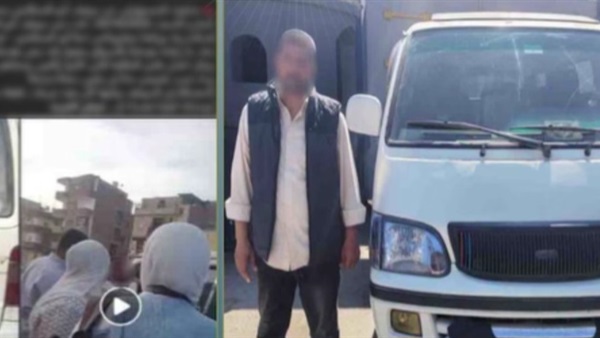 سائق ميكروباص
