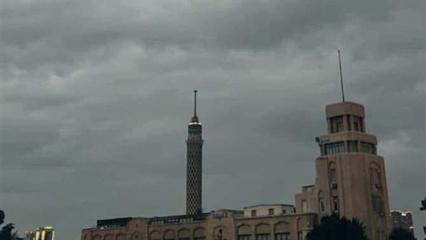 حالة الطقس