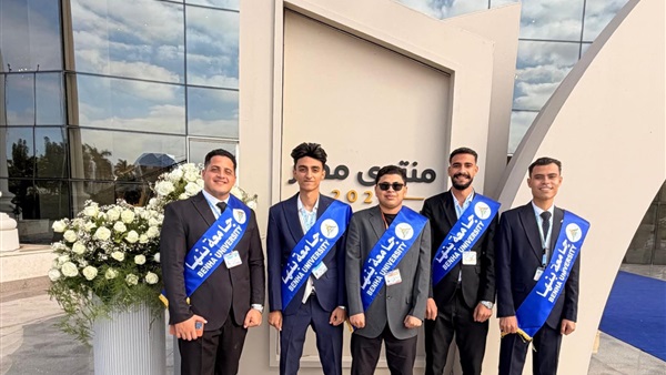 رئيس جامعة بنها