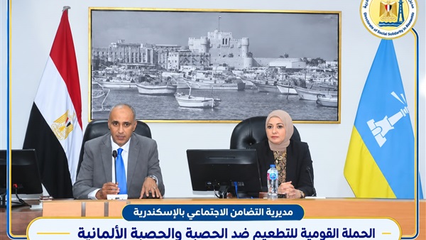 صدى العرب