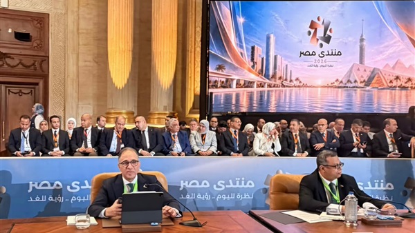 صدى العرب