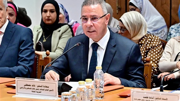 الجامعة العربية