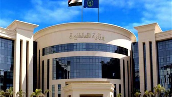 صورة أرشيفبة