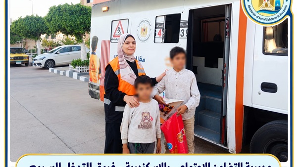 فريق التدخل السريع