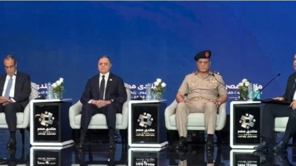وزارة الخارجية
